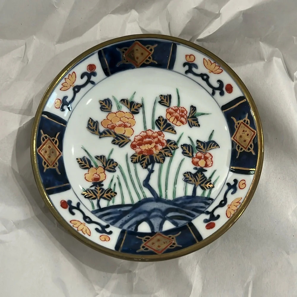 Vintage Japanese Chinoiserie Porcelain and Brass Bowl